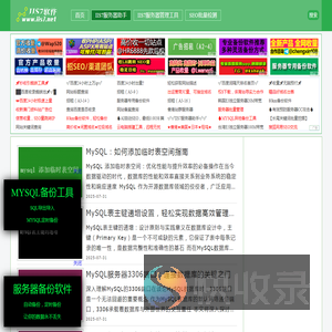 远程桌面命令