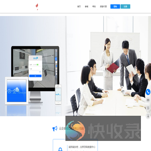 满洲里针叶阔叶木材信息