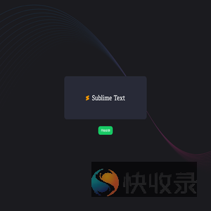 下载器