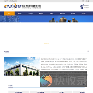 空气滤清器,空气预滤器,空气滤芯