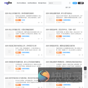 小淘项目甄选