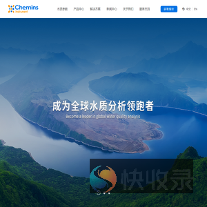 杭州凯米斯物联传感科技有限公司