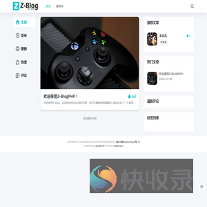 奕朗网络科技