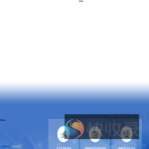 辽宁控感消毒科技股份有限公司