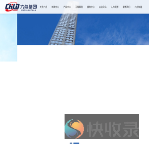 江苏无锡/四川电动吊篮厂家,电动吊篮租赁