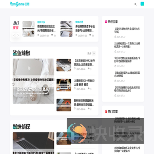 617卡布达
