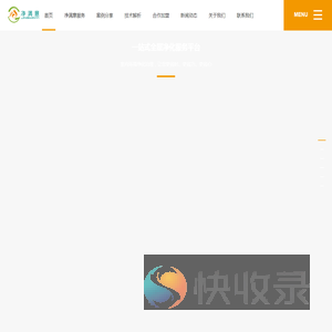 武汉空气净化