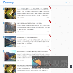 小熊网