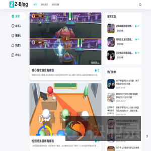 行业信息,信息大全,卡狂网