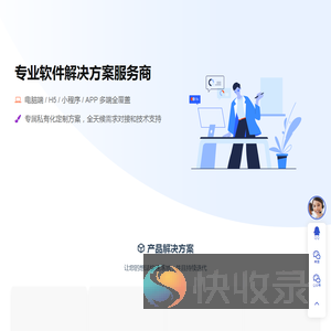 上海西巴巴国际商贸有限公司