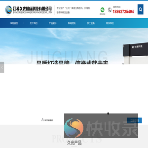 液压折弯机生产厂家