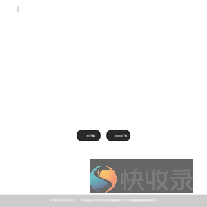 绯凡新知