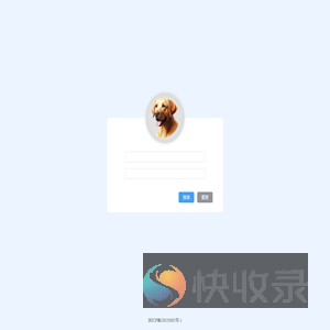 生活随想