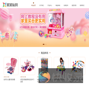 联系我们果博东方福布斯客服开户电话18108888862