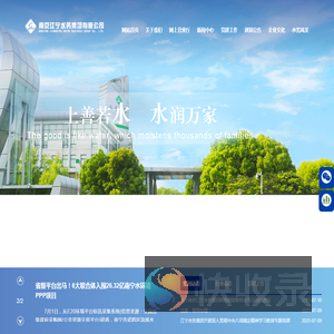 首页