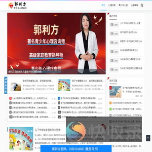 抑郁症实验室
