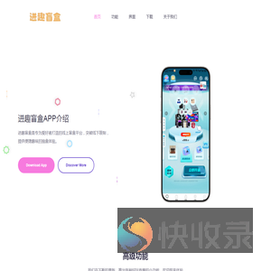 ky体育(中国)官方网站