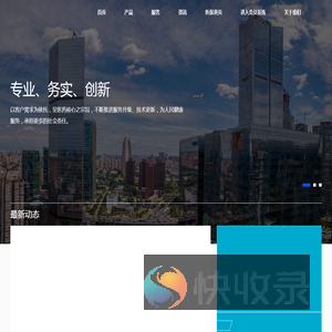 读要网