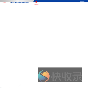 磁性分离器,纸带过滤机,排屑器,机床甩干机,刮油机,切屑粉碎机