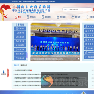 补天