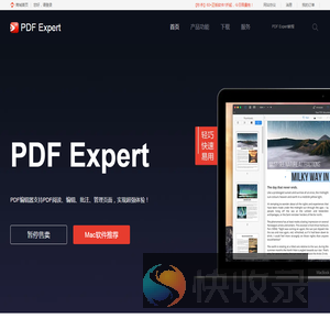 PDF