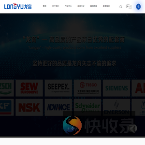 led灯珠厂家,发光二极管厂家,贴片发光二极管厂家,直插发光二极管厂家,贴片LED厂家,直插LED厂家