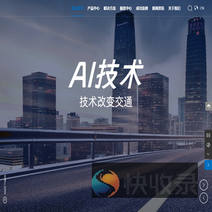厦门磁北科技有限公司