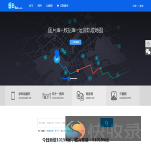58图