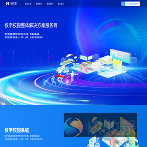 众校通