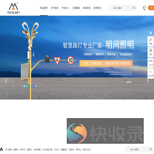 玻璃,透镜