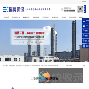 活性炭吸附脱附
