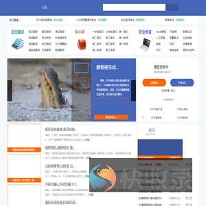 考卷网