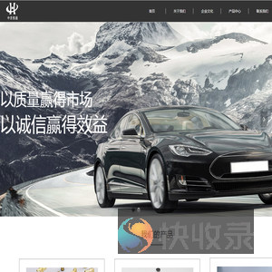 浙江东叶阀门有限公司