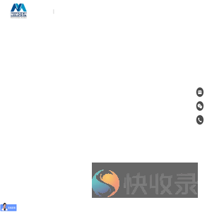 玛莫莎服务官网