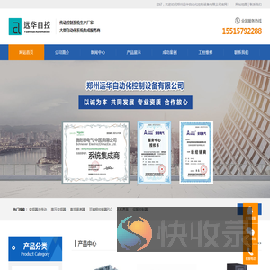 郑州ABB变频器