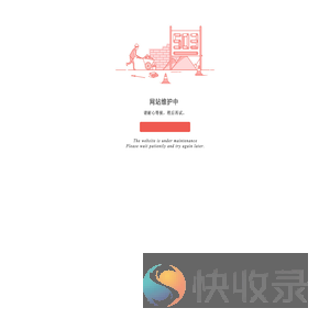 西安文理学院