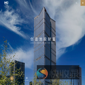 香江国际中国地产有限公司