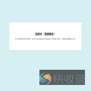 只为医学界培养更多的医学精英·药草铺
