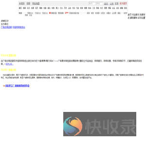光影青春Ⅶ攘Τ沙ぁ愕缜嗄晡⑹悠荡匆庥跋翊笕