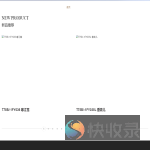 MOZHATE莫扎特瓷砖