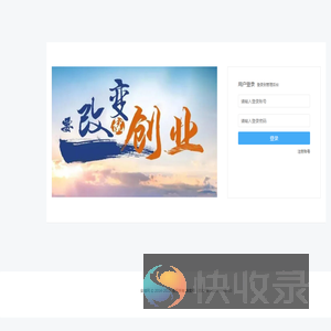 安猫网