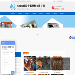 铍铜厂家,进口铍铜,铍铜废料（角料）回收