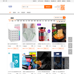 合券客科技（海南）有限公司