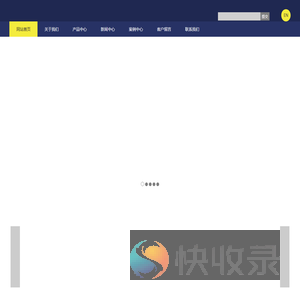 太仓塑料包装,太仓薄膜,太仓缠绕膜,太仓胶带,可降解塑料袋,食品保鲜膜,太仓包装,太仓申达塑料制品有限公司,太仓申达塑胶