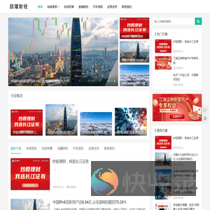 南昌喆瑁科技有限公司