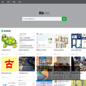 qunreng,平和县科兴网络科技工作室