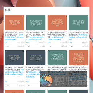 39笔记