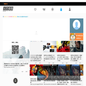 极击网