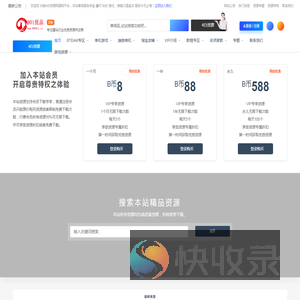 901优品