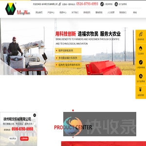 钣金件加工厂家